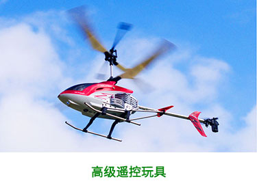 珠海航展開幕，這款無人機瞬間成為“網紅”